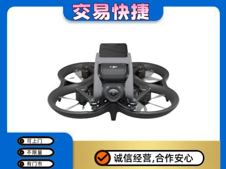 铜川奢侈品回收大疆无人机.jpg