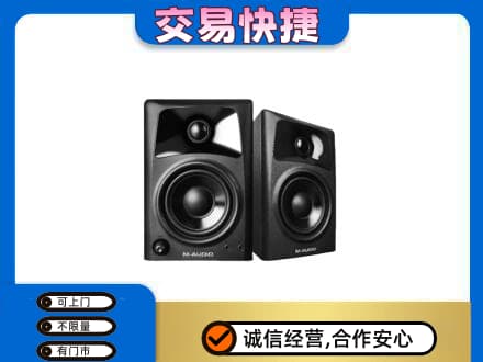 铜川家电回收音响.jpg