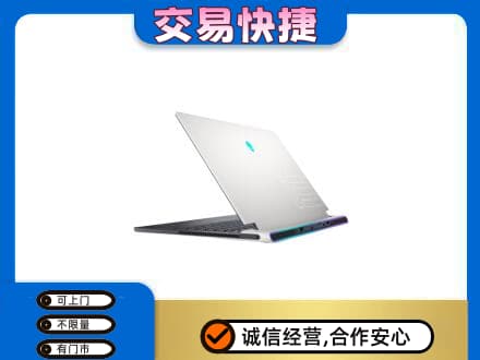 铜川家电回收电脑.jpg