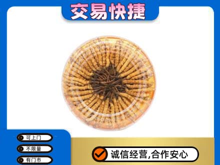 铜川高价回收虫草礼盒
