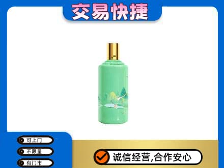 铜川茅台回收24节气.jpg