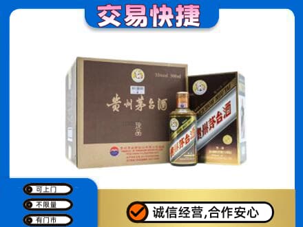 铜川茅台回收彩釉珍品.jpg